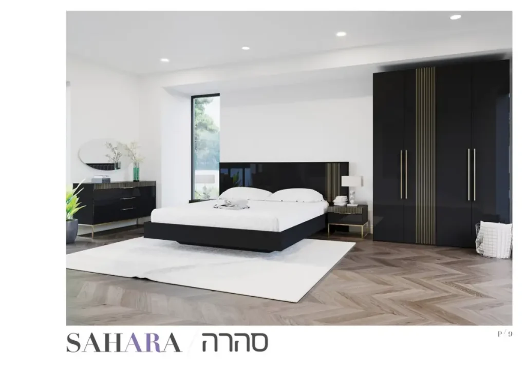 סהרה